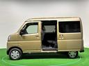 （広島県）の中古車