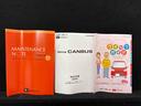 ＬＥＤオートライト・フォグランプ　電動パーキングブレーキ　プッシュボタンスタート　セキュリティアラーム　ウエルカムオープン機能　オート電動格納式ドアミラー（広島県）の中古車