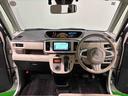 （広島県）の中古車