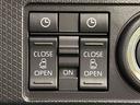 ＬＥＤオートライト　パワースライドドアウェルカムオープン機能　電動パーキングブレーキ　運転席助手席シートヒーター　アルミホイール（広島県）の中古車