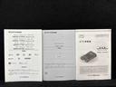 ＬＥＤオートライト　パワースライドドアウェルカムオープン機能　オート電動格納式ドアミラー　助手席ロングスライド　助手席イージークローザー　アルミホイール　キーフリーシステム（広島県）の中古車