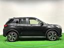 ＬＥＤヘッドランプ・フォグランプ　全車速追従機能付アダプティブクルーズコントロール　レーンキープコントロール　１７インチアルミホイール　シートヒーター　プッシュボタンスタート（広島県）の中古車