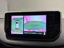 ＬＥＤオートハイビーム・フォグランプ　運転席シートヒーター　アルミホイール　オートライト　プッシュボタンスタート　セキュリティアラーム（広島県）の中古車
