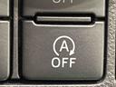 ＬＥＤオートハイビーム・フォグランプ　運転席シートヒーター　アルミホイール　オートライト　プッシュボタンスタート　セキュリティアラーム（広島県）の中古車