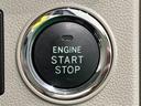 ＬＥＤオートライト　パワースライドドアウェルカムオープン機能　電動格納式ドアミラー　助手席ロングスライド　助手席イージークローザー　　セキュリティアラーム　キーフリーシステム（広島県）の中古車
