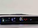 ＬＥＤオートライト　パワースライドドアウェルカムオープン機能　オート電動格納式ドアミラー　助手席ロングスライド　助手席イージークローザー　アルミホイール　キーフリーシステム（広島県）の中古車