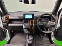 スカイフィールトップ　ＬＥＤオートライト　オートハイビーム　フロントフォグランプ　運転席／助手席シートヒーター　プッシュボタンスタート　キーフリーシステム　電動パーキングブレーキ　　アルミホイール（広島県）の中古車