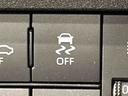 ＬＥＤヘッドランプ　トップシェイドガラス　運転席ＳＲＳエアバック　バックソナー　電動式パワーステアリング　ＡＭ／ＦＭラジオ　あゆみ板掛けテールゲート　ＶＳＣ＆ＴＲＣ（広島県）の中古車