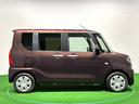 （広島県）の中古車