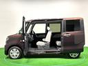 （広島県）の中古車