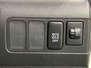 （広島県）の中古車