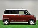 （広島県）の中古車