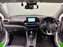 （広島県）の中古車