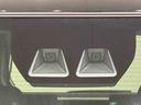 ＬＥＤオートライト　パワースライドドアウェルカムオープン機能　オート電動格納式ドアミラー　助手席ロングスライド　助手席イージークローザー　アルミホイール　キーフリーシステム（広島県）の中古車