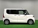 （広島県）の中古車