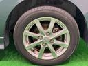 （広島県）の中古車