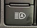ＬＥＤヘッドランプ・フォグランプ　アルミホイール　オートライト　プッシュボタンスタート　セキュリティアラーム（広島県）の中古車