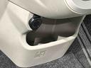 まごころ保証１２カ月（走行距離無制限）／延長保証追加／マルチリフレクター／ハロゲンヘッドランプ／オートライト／プッシュボタンスタート（広島県）の中古車