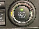 ＬＥＤオートライト　パワースライドドアウェルカムオープン機能　オート電動格納式ドアミラー　助手席ロングスライド　助手席イージークローザー　アルミホイール　キーフリーシステム（広島県）の中古車