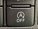 ＬＥＤオートハイビーム・フォグランプ　運転席シートヒーター　アルミホイール　オートライト　プッシュボタンスタート　セキュリティアラーム　ナビゲーションシステム　ドライブレコーダー　全方位バックカメラ（広島県）の中古車