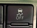 運転席シートヒーター　アルミホイール　オートライト　プッシュボタンスタート　セキュリティアラーム　キーフリーシステム　オート電動格納式ドアミラー　シートリフター（広島県）の中古車