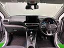 ＬＥＤヘッドランプ・フォグランプ　全車速追従機能付アダプティブクルーズコントロール　レーンキープコントロール　ブラインドスポットモニター　１７インチアルミホイール　シートヒーター（広島県）の中古車