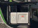 ＬＥＤオートライト　パワースライドドアウェルカムオープン機能　オート電動格納式ドアミラー　助手席ロングスライド　助手席イージークローザー　アルミホイール　キーフリーシステム（広島県）の中古車