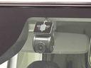 ＬＥＤオートライト　パワースライドドアウェルカムオープン機能　電動格納式ドアミラー　助手席ロングスライド　助手席イージークローザー　　セキュリティアラーム　キーフリーシステム（広島県）の中古車