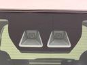 ＬＥＤオートライト　パワースライドドアウェルカムオープン機能　電動格納式ドアミラー　助手席ロングスライド　助手席イージークローザー　　セキュリティアラーム　キーフリーシステム（広島県）の中古車