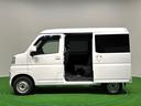 （広島県）の中古車