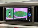 ＬＥＤヘッドライト　オートライト　オートハイビーム　プッシュボタンスタート　オートエアコン　前席シートヒーター　ＳＲＳサイドエアバッグ　純正カーペットマット　純正ロングバイザー　電子カードキー（広島県）の中古車
