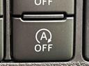 ＬＥＤヘッドライト　オートライト　オートハイビーム　プッシュボタンスタート　オートエアコン　前席シートヒーター　ＳＲＳサイドエアバッグ　純正カーペットマット　純正ロングバイザー　電子カードキー（広島県）の中古車