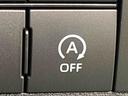 全車速追従機能付ＡＣＣ　ステアリングスイッチ　オートライト　リヤワイパー　オーバーヘッドシェルフ　ＬＥＤヘッドランプ　ＬＥＤフォグランプ　パワーウインドウ　キーフリーシステム（広島県）の中古車