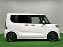 （広島県）の中古車