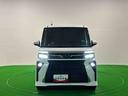 （広島県）の中古車
