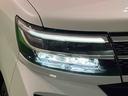 （広島県）の中古車