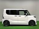 （広島県）の中古車