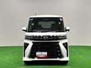 （広島県）の中古車