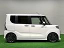 （広島県）の中古車