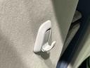 ＬＥＤオートライト・フォグランプ　プッシュボタンスタート　セキュリティアラーム　両側パワースライドドアウエルカムオープン機能　オート電動格納式ドアミラー（広島県）の中古車