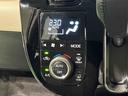ＬＥＤヘッドランプ・フォグランプ　置き楽ボックス　オートライト　プッシュボタンスタート　セキュリティアラーム　パノラマモニター対応カメラ　両側パワースライドドア（広島県）の中古車