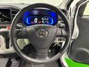（広島県）の中古車