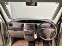 スマートキーシステム　アイスト　　ベンチＳ　イモビライザー　電格ドアミラー　運転席助手席エアバック　ＡＢＳ　運転席エアバック　パワースライドドア　オートエアコン　ＣＤチューナー（広島県）の中古車
