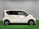 （広島県）の中古車