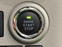 ＬＥＤヘッドランプ　運転席・助手席シートヒーター　オートライト　プッシュボタンスタート　セキュリティアラーム　コーナーセンサー　アルミホイール　キーフリーシステム（広島県）の中古車