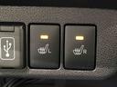 ＬＥＤヘッドランプ　運転席・助手席シートヒーター　オートライト　プッシュボタンスタート　セキュリティアラーム　コーナーセンサー　アルミホイール　キーフリーシステム（広島県）の中古車