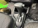 ＬＥＤヘッドランプ　ＬＥＤフォグランプ　トップシェイドガラス　大型荷台作業灯　運転席ＳＲＳエアバック　パワーウインドウ　キーレスエントリー　パワードアロック　バックソナー　ＶＳＣ＆ＴＲＣ（広島県）の中古車