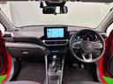 ドラレコ　ＬＥＤヘッドランプ・フォグランプ　全車速追従機能付アダプティブクルーズコントロール　レーンキープコントロール　１７インチアルミホイール　シートヒーター　プッシュボタンスタート　パノラマカメラ（広島県）の中古車