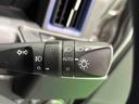 ＬＥＤオートライト　パワースライドドアウェルカムオープン機能　オート電動格納式ドアミラー　助手席ロングスライド　助手席イージークローザー　アルミホイール　キーフリーシステム（広島県）の中古車