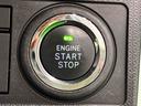 ＬＥＤヘッドランプ　パワースライドドアウェルカムオープン機能　運転席ロングスライドシ−ト　助手席ロングスライド　助手席イージークローザー　　セキュリティアラーム　キーフリーシステム（広島県）の中古車